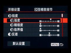 如何提升照片锐度？ 锐度越高越好吗？