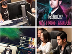 lol与JAY联手神召唤 大招过后危机四伏