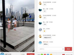 “众筹善心 保护孩子”公益受热捧