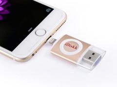 飞天下iDiskk： iPhone 6s如虎添翼