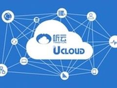 云+APM高效能云端应用性能管理解决方案