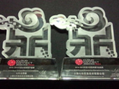 全球云计算大会：七牛荣膺双料大奖