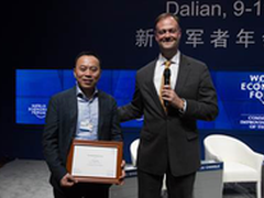 大众点评入选“全球成长型公司”