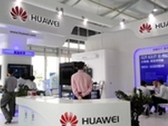 华为助力中国制造2025