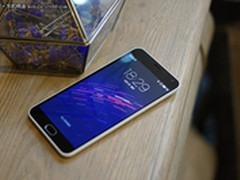 跌至历史新低 魅蓝Note2电信版839元