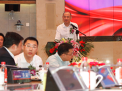 宏图三胞、乐语联手酷派 签100万台协议