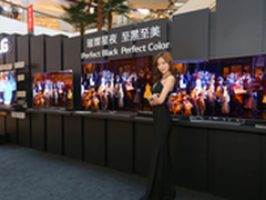 LG OLED TV极致璀璨星空展北京华丽来袭