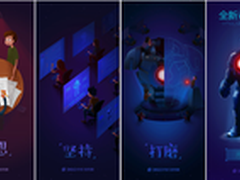 速度提升80% 360手机浏览器推G5内核版