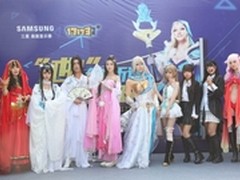 三星曲面显示器COSPLAY游戏嘉年华火爆