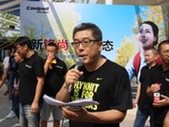 革命性新品酷派锋尚2创新上路