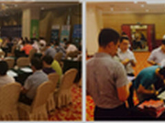  263云通信：企业沟通云时代