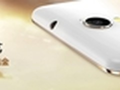 无生态 不体验 酷派锋尚2颜值爆表