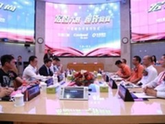 宏图三胞、乐语联手酷派 签100万台协议