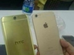 配5寸触屏  HTC One A9约3300元