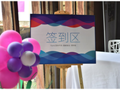 魅族杨颜透露Flyme 5将于9月23日发布