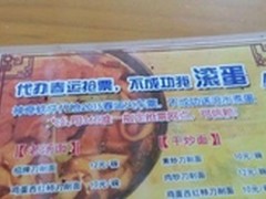 从万能面馆到开学送流量 360的免费情结