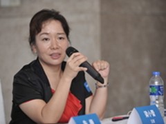 互联网+时代 至强E7v3加速关键业务转型