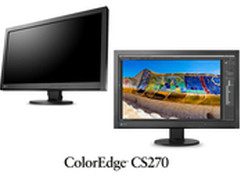 艺卓发布ColorEdge CS270 27显示器