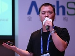 【干货】解密监控宝Docker监控实现原理