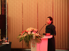 用友网络企业互联网+财务共享服务落地