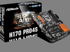 华擎H170 Pro4S京东售价799元