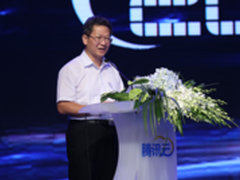 陈彪：云计算已成产业变革的重要推动力