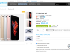 快过苹果：谷峰高仿 iPhone 6s 开售