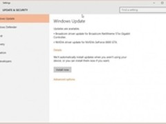微软不再为消费版Win10提供更新日志