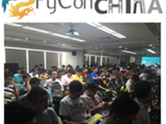云智慧亮相PyCon2015 为Python调优加料