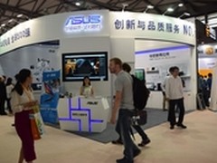 华硕魅力绽放中国智慧教育及在线课堂展