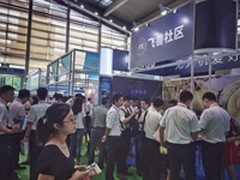 飞兽社区荣获AOPA飞训展最佳展商奖