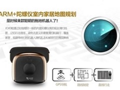 扫地机器人与拖地机器人PK，哪个好用？