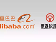 数梦工场获阿里巴巴、银杏谷4.5亿投资