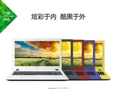 创见未来 宏碁全线Win 10新品诚意登陆