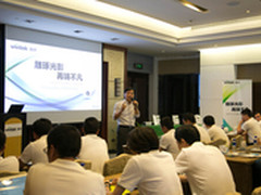 Vivitek(丽讯)D9系列高端商务新品发布