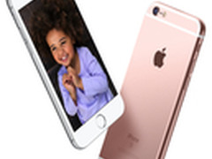 苹果iPhone6S/6S plus火热预定抢购中！