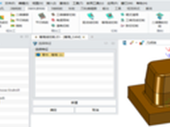 三维CAD/CAM中望3D等高线切削高速加工