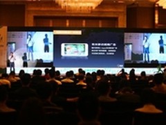 艾媒移动营销年度评选 有米获双奖！