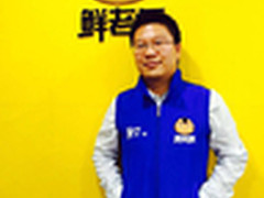 魅族李楠朋友圈爆料 923或发旗舰耳机?