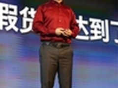 微指联合2000万传统实体店反击电商霸权