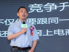 客来乐四功能攻占实体+互联网超级入口