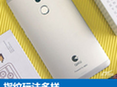 指纹玩法多样 360奇酷手机指纹功能体验