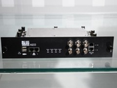 辰星通过2015北京市科学技术奖项目初审