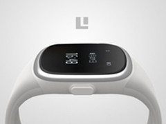 拉卡拉发布全场景支付手环