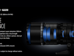 内置防抖 奥林巴斯300mm F4将明年发布