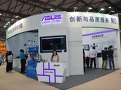 华硕牵手中国智慧教育及在线课堂展