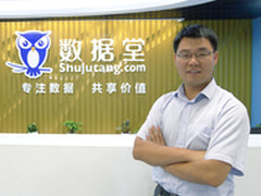 数据堂：大数据服务市场迎来爆发期