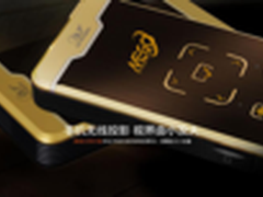 手机无线微型投影仪 工艺创新质感品位