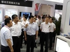 打造新IT创新“车轮”  向智慧城市进发