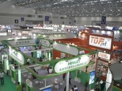 2015中国（珠海）国际打印耗材展全球化